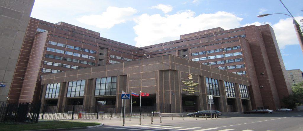mbbs colleges in russia for indian students